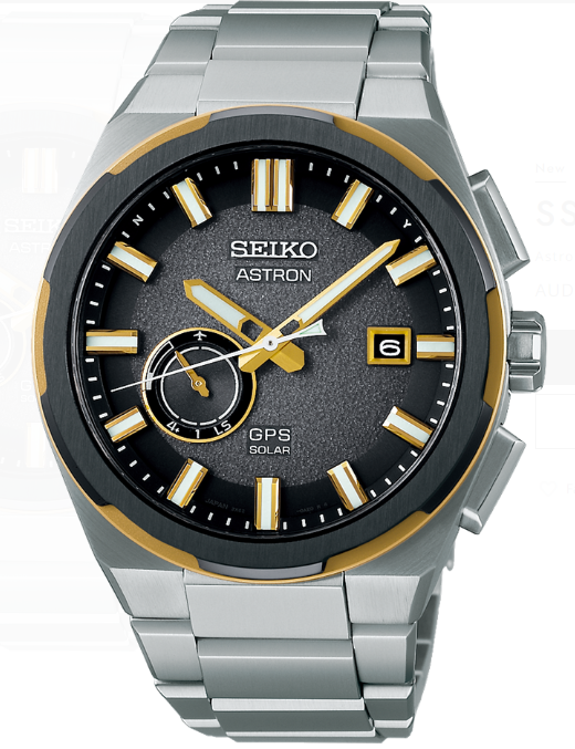 Seiko Astron SSJ026 Replica Watch